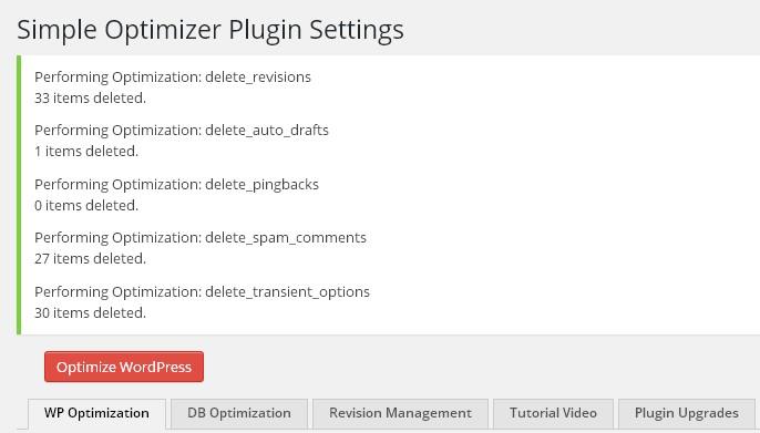 Плагин для оптимизации Simple optimizer